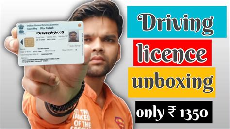 about smart card driving licence|driving licence smart card print.